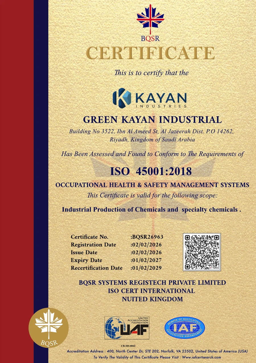 ISO 45001:2018 certificate preview